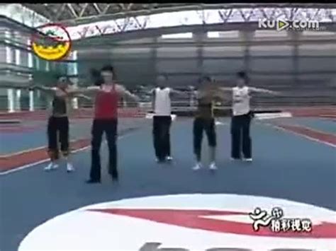 中国梦之队快乐之舞第十七套健身操完整版本_腾讯视频