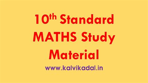 10th Maths Chapter 2 Full Study Material Tamil Medium | Kalvi Kadal ...