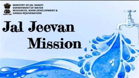 Highlighting low utilisation of funds under the Jal Jeevan Mission ...