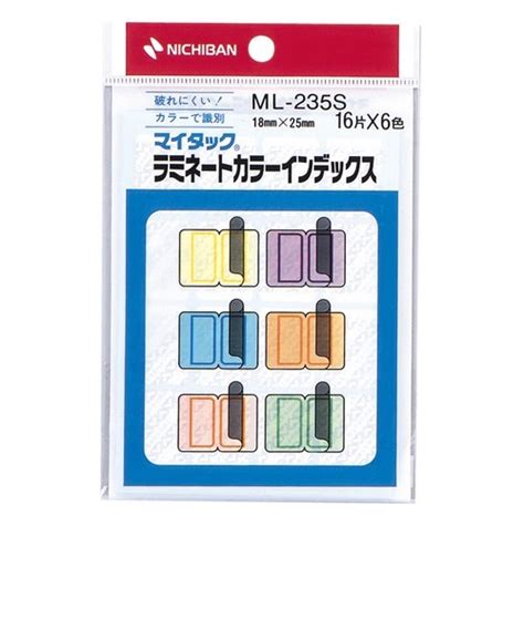 ニチバン ラミネートインデックス ML－235S｜ハンズの通販｜&mall（アンドモール）三井ショッピングパーク公式通販