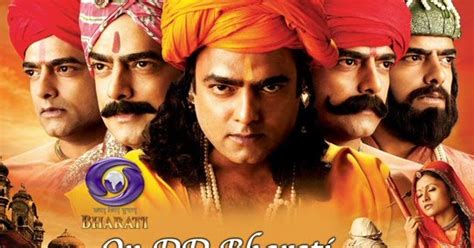 Watch Greatest Series Upanishad Ganga on DD National : Freedish