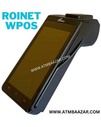 XPRESSO Roinet All-in-One WPOS Device – ATMBAAZAR