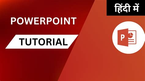 Image result for PowerPoint Transition Tutorial in Hindi