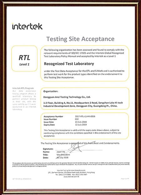 常见的ETL认证测试项目汇总，值得一看！