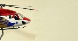 India’s Lohia Aerospace To Supply Composites To International Aerospace ...