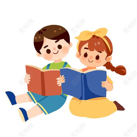 剪纸的儿童阅读一本书和儿童秋千下 tr 上高清摄影大图-千库网