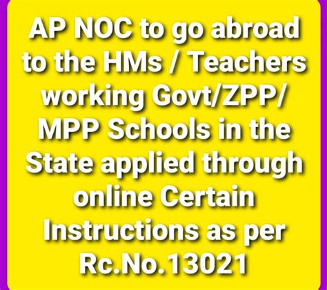 AP NOC to go abroad to the HMs / Teachers working Govt/ZPP/ MPP Schools ...