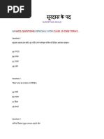 Image result for Def Function with If Statement Python