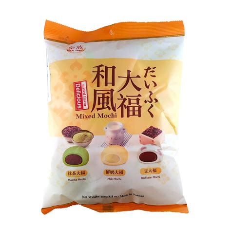 Buy Royal Family Mixed Matcha, Milk & Red Bean Mochi, Rice, 250 g ...