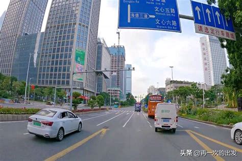 烟台市商务局 商务要闻 2023年烟台市推进高水平对外开放专题研修班成功举办