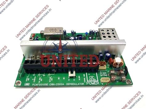 JRC - Automation Spares Surplus Inventory | United Marine Services