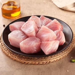 Singhara Fish Boneless Tikka Cut | Frangoz