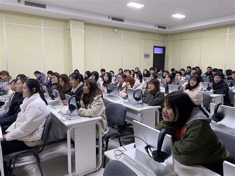 菏泽职业学院国际交流学院召开第一届赴韩留学生返校励志交流会