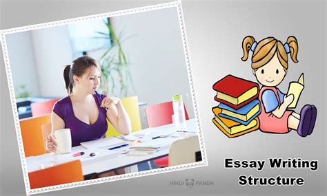 Essay Writing Structure 的图像结果