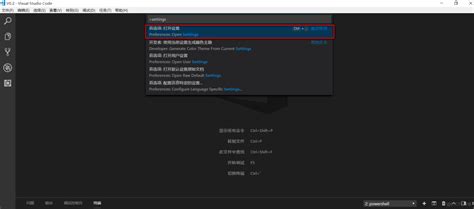 Live Server Extension Vscode 的图像结果