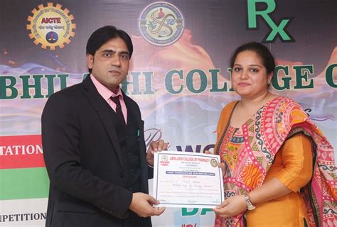 Abhilashi Group of Institutions
