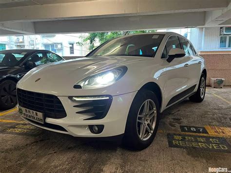 2017 Porsche Macan S used car for sale in Hong Kong - HongCars.com