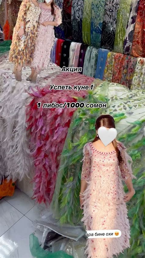 ШАРФЫ/ТКАНИ/ДУБАЙ (@arabgul.shop) • Instagram photos and videos