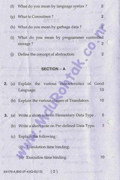 Programming Language - PL - B.Tech. 4th Semester Question Paper