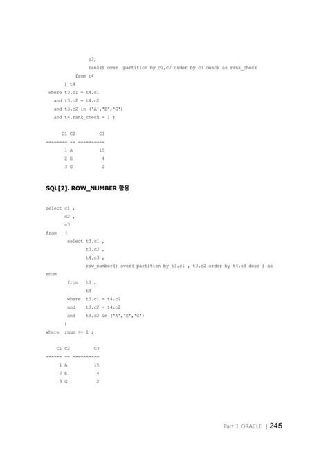 Rezultat imagine pentru Oracle Window Function vs Group By