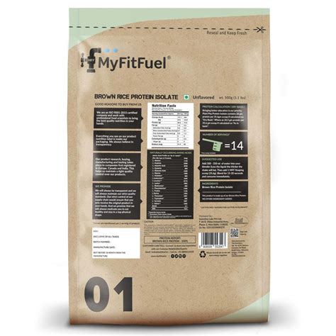 Buy MYFITFUEL PLANT BROWN RICE PROTEIN, 500G (UNFLAVORED)| VEGAN PLANT ...