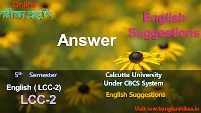 English (LCC-2) Suggestion for Fifth Semester of Calcutta University ...