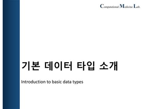 LabVIEW Programming Basics 的图像结果