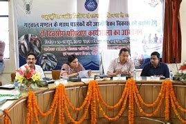 Training Programmes for Assam and Uttarakhand SC Fish Farmers organized ...