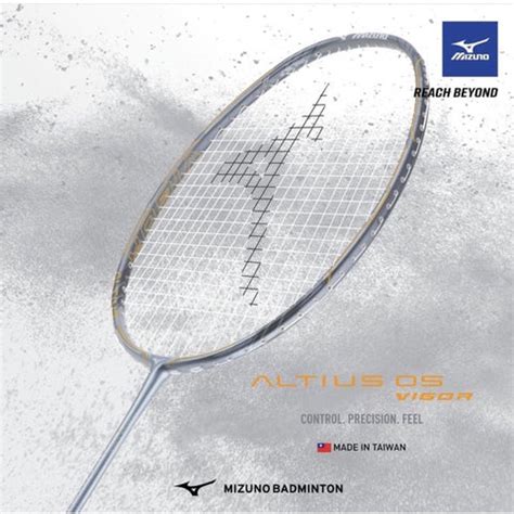 Mizuno Altius 05 Vigor Badminton Racket - TriplePointSports