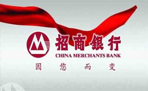 银行信用贷款担保-武汉中利融资担保有限公司