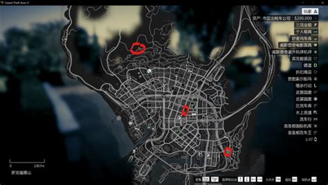 GTA 5 Strangers & Freaks, Letter Scraps, and Random Events Location Map ...