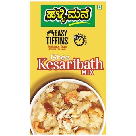 Hallimane Easy Tiffins Ghee Kesaribath Mix - Healthy & Tasty, 200 g ...