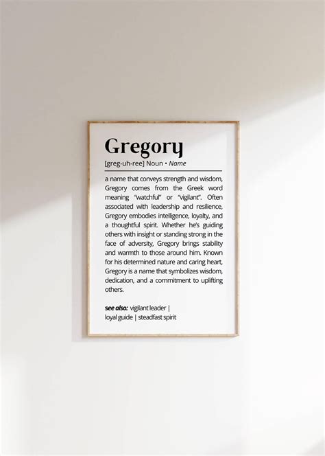 Gregory Name Definition Wall Art Printable Minimalist Inspiration ...