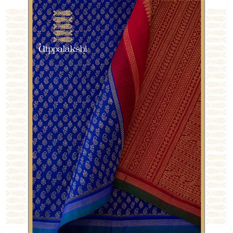 MS BLUE AND ARAKKU WIDE BORDER || UTPPALAKSHI HANDWOVEN KANJIVARAM SIL