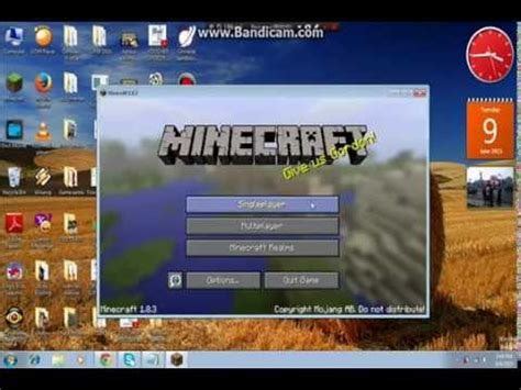 Image result for Roblox Exploit Download No Key