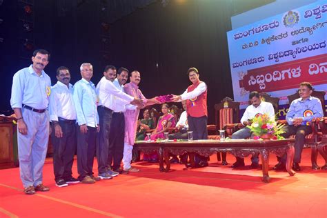 Staff Day 2022 | Mangalore University