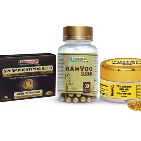 Kam Yog Gold & V Stambhan Ghan Bati & S Pushti Gold Capsule – Sharmayu