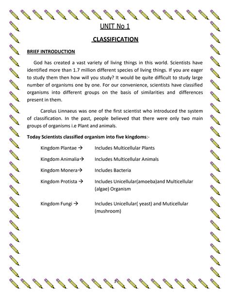 Image result for Learning Notebook Class 5