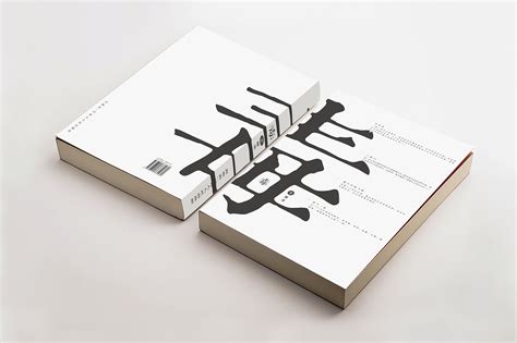 世界文明讲坛系列图书书籍装帧设计|平面|书籍/画册|贺冰凇 - 原创作品 - 站酷 (ZCOOL)