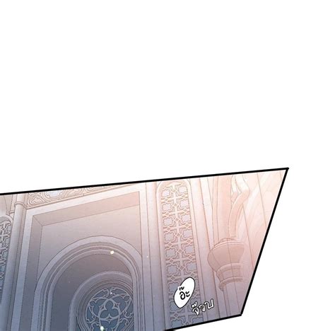 Smyrna and Capri ตอนที่ 51 - Manga-Yaoi | อ่านมังงะวาย การ์ตูนชายรักชาย ...