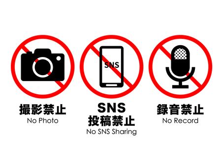 Diot Error Java 的图像结果