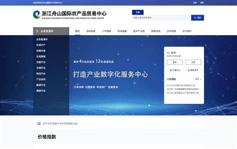 FME中文网站正式上线_fme官网-CSDN博客