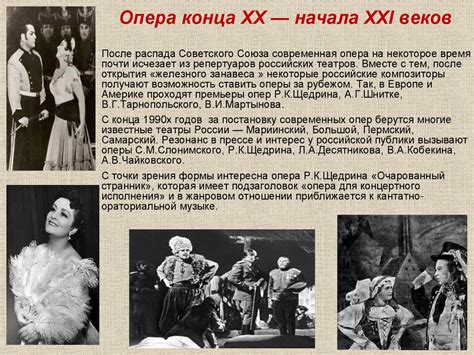 Культура 20 века начало: Культура России в начале XX века