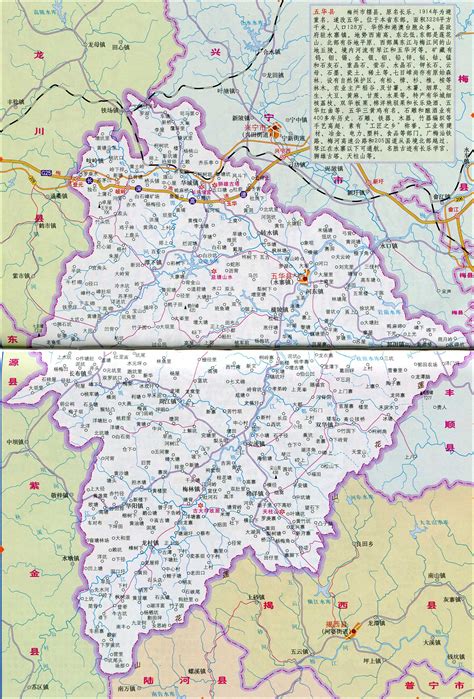 五华县行政区划图,梅州市五华县各镇地图 - 伤感说说吧