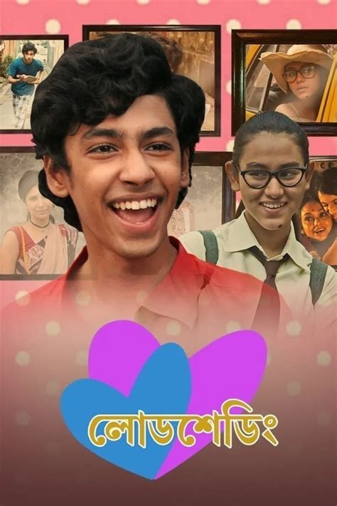 Popular Movies 2015 - List of Movies Released in 2015