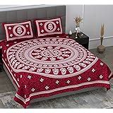 SheetKart Elephant Mandala 144 TC 100% Cotton Double King Size Bedsheet ...