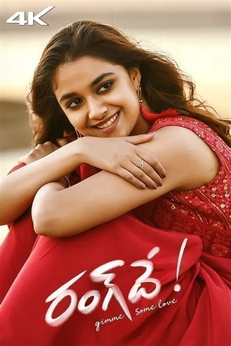 Romance Telugu Movies | Watch Latest Telugu Romance Films Online