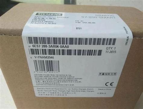 SIEMENS SIMATIC S7-200 SMART ANALOG MODULES - SIEMENS SIMATIC S7-200 ...