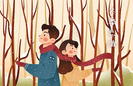 雪季分别的情侣插画图片下载-正版图片400924261-摄图网