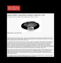 Japan- India Cooperation requires objective view | ASEAN INDIA CENTRE